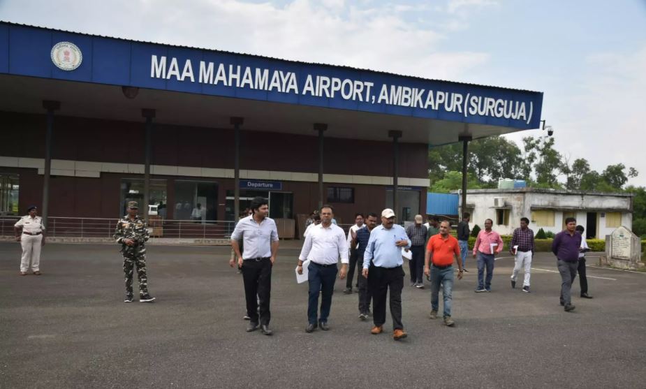 दिल्ली से सीधे अंबिकापुर और बिलासपुर की फ्लाइट