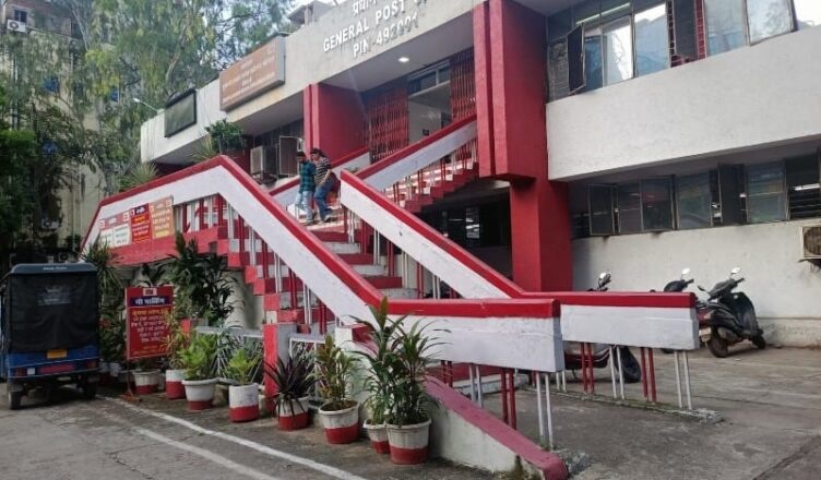 रायपुर में 18 मार्च को होगी &lsquo;डाक अदालत&rsquo;, डाक सेवाओं से जुड़ी शिकायतों का होगा समाधान