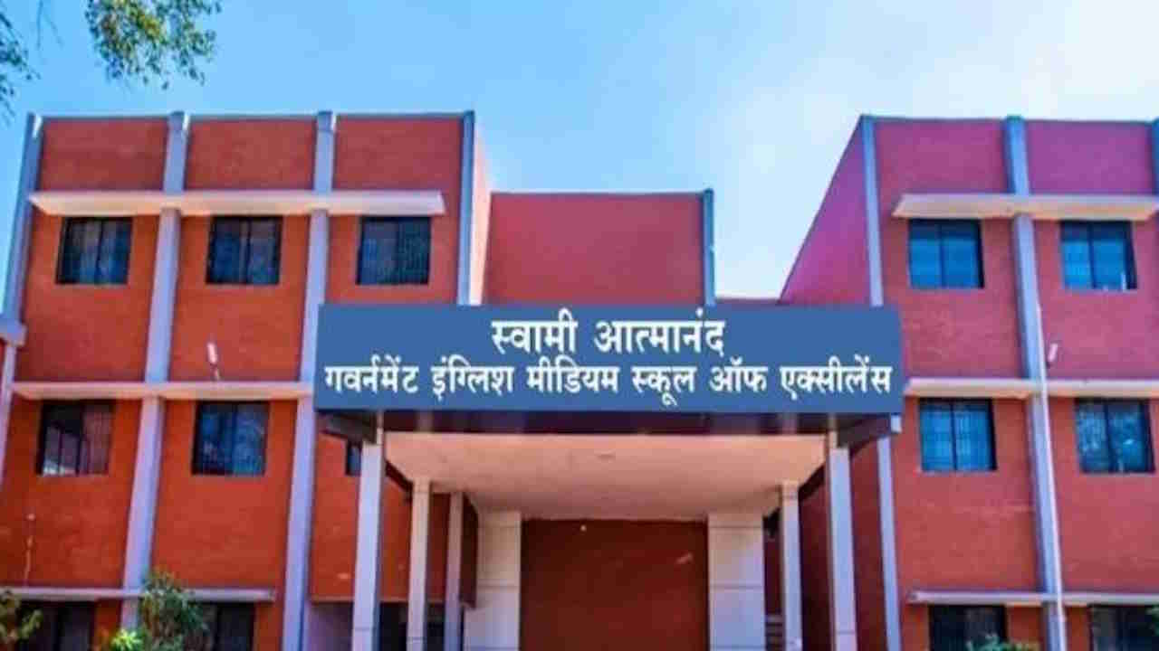 दुर्ग के आत्मानंद स्कूलों में फर्जी नियुक्ति का खेल: 11 शिक्षकों के नाम से जारी नकली पत्र