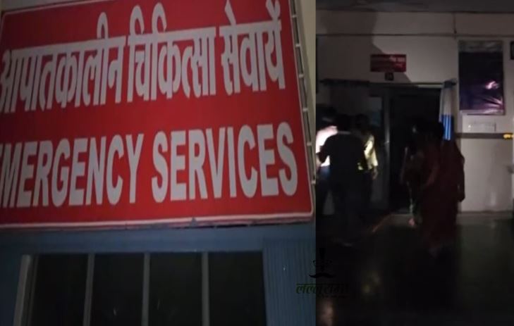 देखिए स्वास्थ्य मंत्री जी&hellip; लोरमी मातृ-शिशु अस्पताल की  लापरवाही, मोबाइल टॉर्च की रोशनी में हुई डिलीवरी