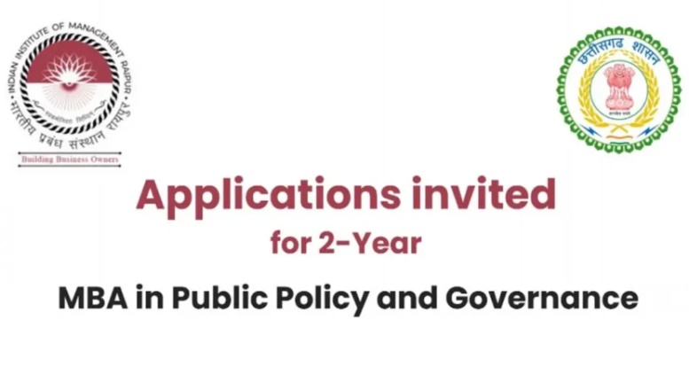 मुख्यमंत्री सुशासन फेलोशिप से युवाओं को मिलेगा प्रशासनिक क्षेत्र में करियर का अवसर