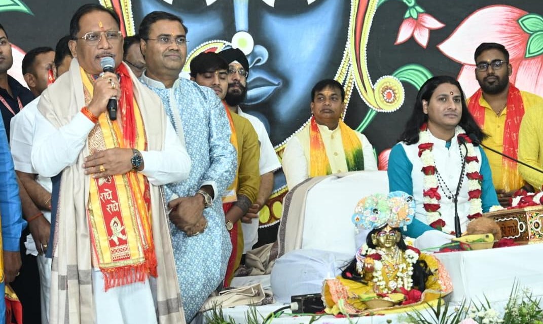 कर्म ही सच्ची पूजा का संदेश देता है श्रीमद्भागवत : मुख्यमंत्री साय