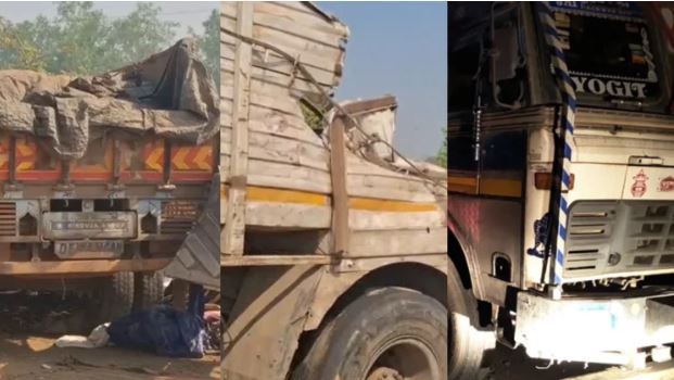 NH-30 पर मौत का मंजर, बस-ट्रक और हाईवा हादसे में कई घायल