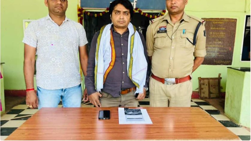 क्लीनिक से चला रहा था ऑनलाइन सट्टे का नेटवर्क