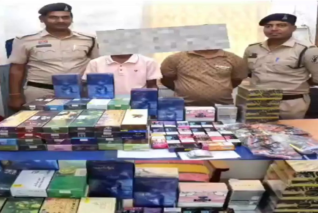 हुक्का-ई-सिगरेट का धंधा सील, पुलिस ने की बड़ी कार्रवाई