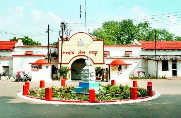 रायपुर सेंट्रल जेल में महिला कैदी ने की आत्महत्या की कोशिश, चेकिंग के नाम पर प्रताड़ना