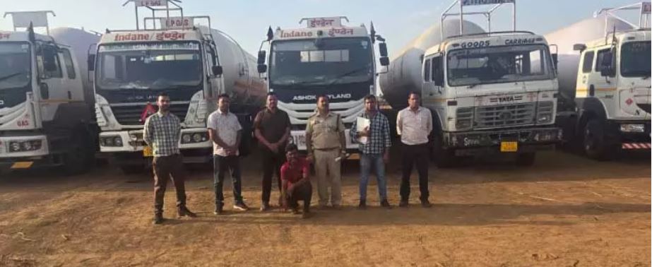 LPG गैस की कालाबाजारी से जुड़ा बड़ा घोटाला उजागर