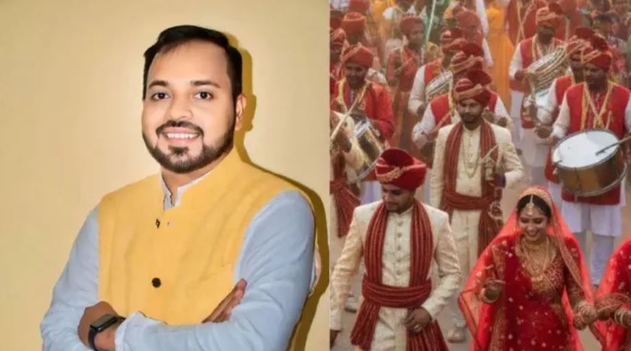 युवा विधायक की सराहनीय पहल, मुख्यमंत्री कन्या विवाह योजना में खुद भी लेंगे 7 फेरे