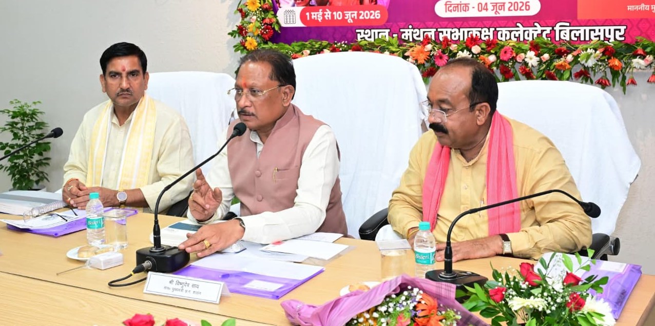 जनता तक पहुंचे योजनाओं का वास्तविक लाभ.... प्रशासन जवाबदेही के साथ करें कार्य : मुख्यमंत्री