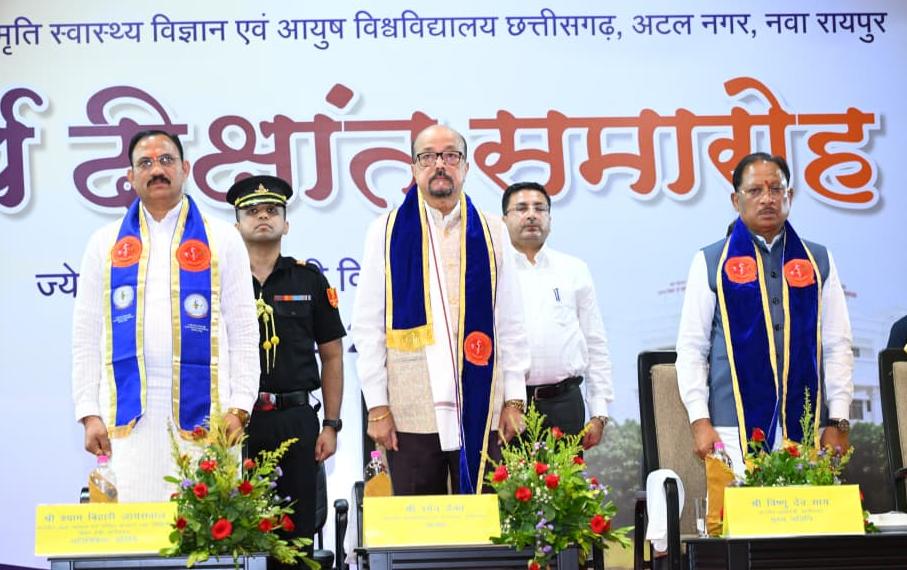 नई पीढ़ी को डिजिटल एडिक्शन और &lsquo;पॉपकॉर्न मेंटल स्टेटस&rsquo; से बाहर निकलने की आवश्यकता : राज्यपाल