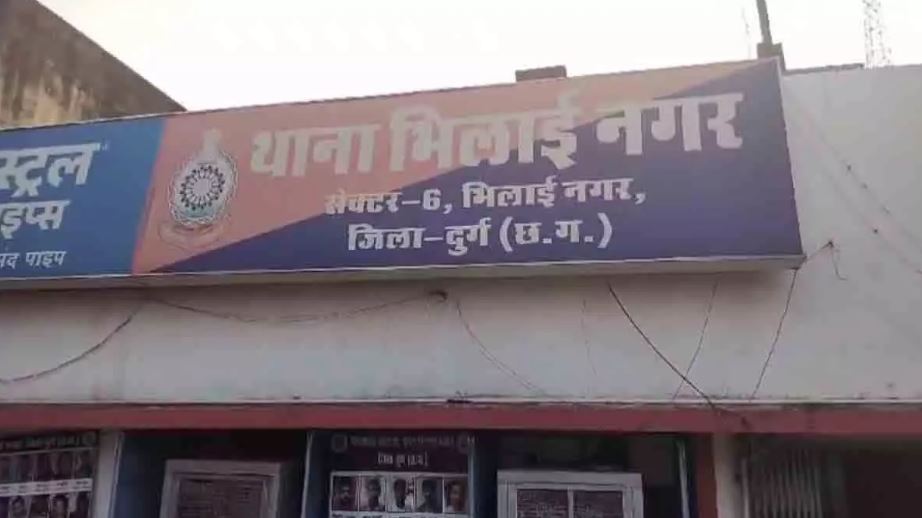 नकली सोना खपा रहा गिरोह दुर्ग शहर में पकड़ाया