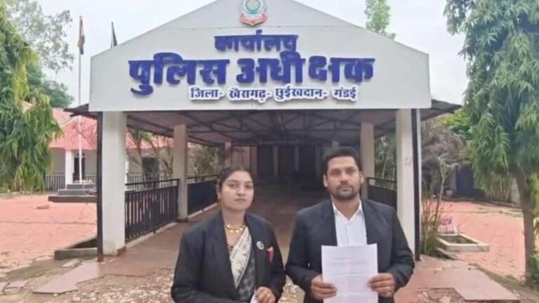 अंतरजातीय विवाह के बाद वकील दंपती का सामाजिक बहिष्कार, 35 हजार वसूली का आरोप