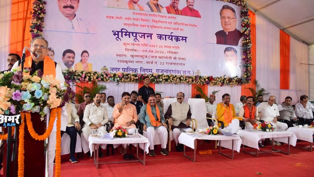 राजनांदगांव में 25वीं छत्तीसगढ़ स्टेट जूनियर रैंकिंग बैडमिंटन टूर्नामेंट का भव्य शुभारंभ