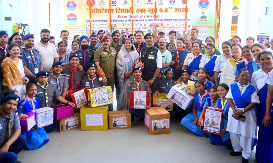ऑपरेशन सिपाही रक्षा सूत्र 0.4, सैनिकों तक पहुंचेगा छत्तीसगढ़ की बहनों का स्नेह, सम्मान और आशीर्वाद