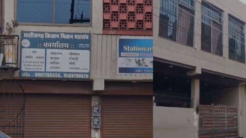पूर्व पटवारी के घर ED की रेड, दो गाड़ियों में पहुंची अधिकारियों की टीम