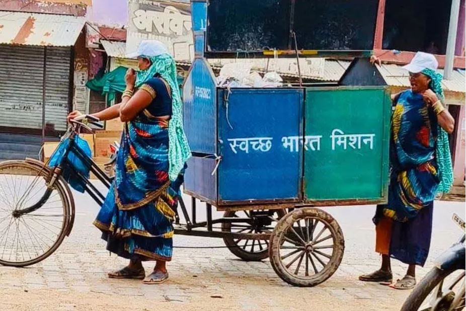 स्वच्छता बनी रोजगार का जरिया