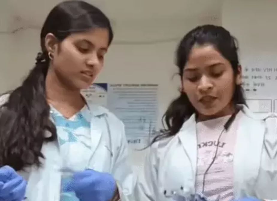 महिला टेक्नीशियनों की नौकरी गई, लैब में ब्लड सैंपल के साथ &lsquo;रीलबाजी&rsquo; पड़ी भारी