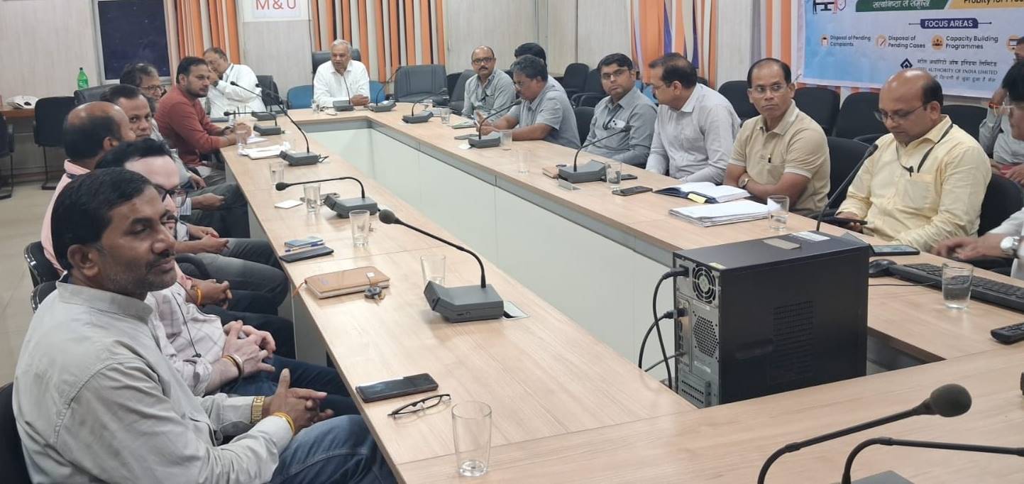 बीएसपी में सतर्कता संवाद, पारदर्शी कार्यप्रणाली पर जोर