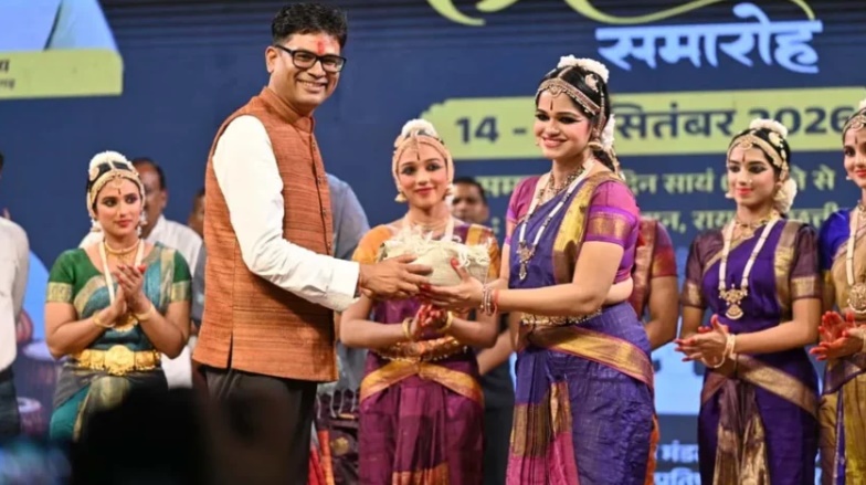 चक्रधर समारोह में शामिल हुए वित्त मंत्री,  दर्शक दीर्घा में बैठकर कलाकारों की प्रस्तुतियों का लिया आनंद