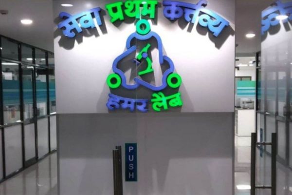 Humar Lab in Chhattisgarh: कैंसर की जांच हुई आसान, मिल रही गुणवत्तापूर्ण स्वास्थ्य जांच की सुविधा 