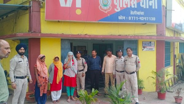 फार्मेसी डिप्लोमा/डिग्री का फर्जीवाड़ा: प्रकरण में लिप्त 14 आरोपी पहुंचे सलाखों के पीछे