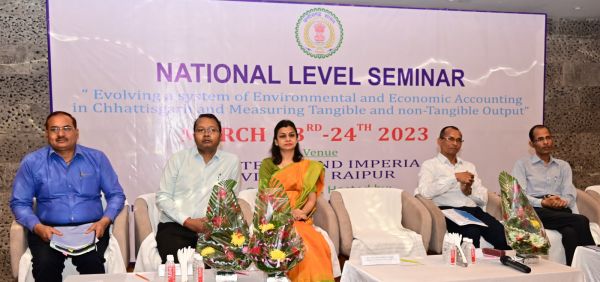 Workshop: राज्यों के विकास एवं नीति निर्माण के लिए पर्यावरणीय लेखांकन जरूरी 