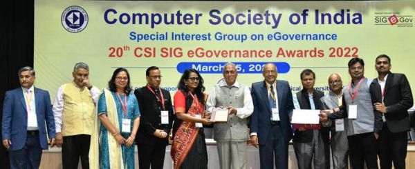 गोधन न्याय योजना को मिला एक और राष्ट्रीय अवार्ड, नई दिल्ली में मिला सीएसआई का ई-गवर्नेंस अवार्ड