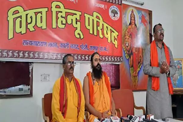 दिग्गज मंत्री चौबे के क्षेत्र में बड़ी हिंसक वारदात... विहिप ने सोमवार को चक्का जाम ​का किया ऐलान... राष्ट्रपति शासन की मांग