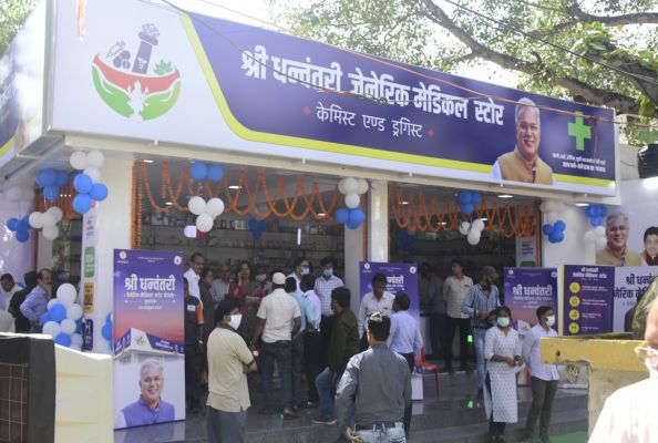  छत्तीसगढ़ में लोगों को आसानी से मिल रही है सस्ती जेनेरिक दवाएं