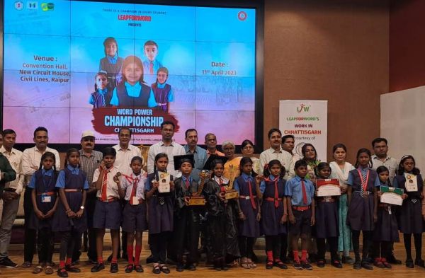 Word Power Championship-2023:  वर्ड पावर चैंपियनशिप -2023: रायगढ़ की नंदिनी और धमतरी के मयंक बने विजेता