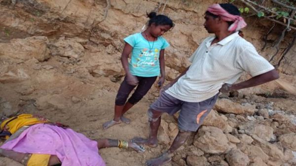  खदान धंसने से चार लोगों की मौत, पांचवें व्यक्ति की तलाश जारी