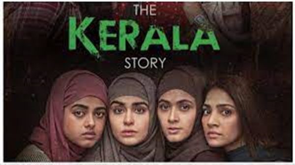  मध्यप्रदेश में कर मुक्त रहेगी फिल्म "द केरला स्टोरी", छत्तीसगढ़ में भी उठ रही मांग