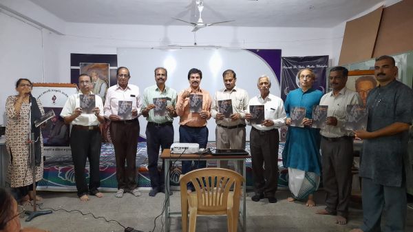 हसदेव घाटी की पुरातात्त्विक संपदा नामक शोधपुस्तिका का विमोचन