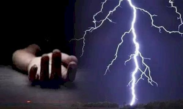  आकाशीय बिजली की चपेट में आए तीन युवक, एक की मौत तीन घायल