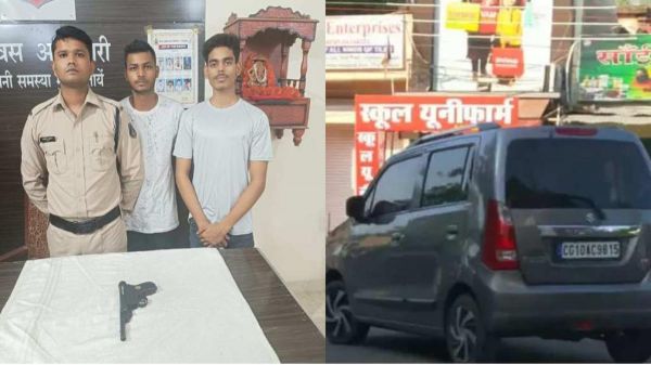 दिनदहाड़े कार सवार युवकों ने की फायरिंग, इलाके में दहशत, तीन गिरफ्तार