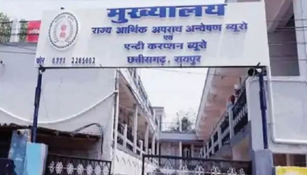 छत्तीसगढ़ ACB की राडार पर... BEO उपाध्याय और पापुनि के पूर्व जीएम... अलसुबह दोनों के ठि​काने पर RAID