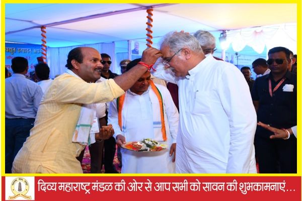 मुख्यमंत्री बघेल ने 1320 मेगावॉट सुपर क्रिटिकल पॉवर स्टेशन की रखी आधारशिला