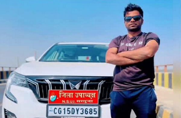 पढ़ाकर डॉक्टर बनाने का दिया झांसा... नाबालिक को बनाया हवस का शिकार... छत्तीसगढ़ का NSUI नेता गिरफ्तार