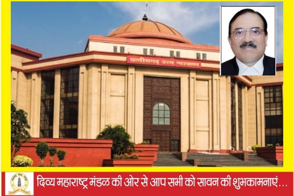  एडिशनल जज श्री दीपक तिवारी बने हाई कोर्ट के स्थायी जज 