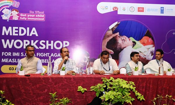 स्वास्थ्य विभाग और यूनिसेफ ने टीकाकरण, आईएमआई 5.0 तथा यू-विन पोर्टल के बारे में मीडियाकर्मियों को किया सेन्सिटाइज