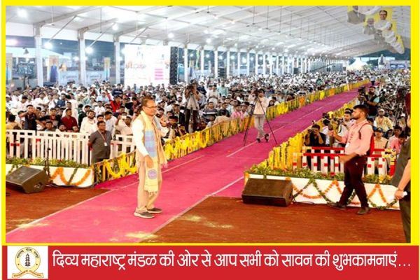 प्रदेश की प्रगति और विकास के लिए सीएम जनसेवा मित्र रचेंगे नया इतिहास 