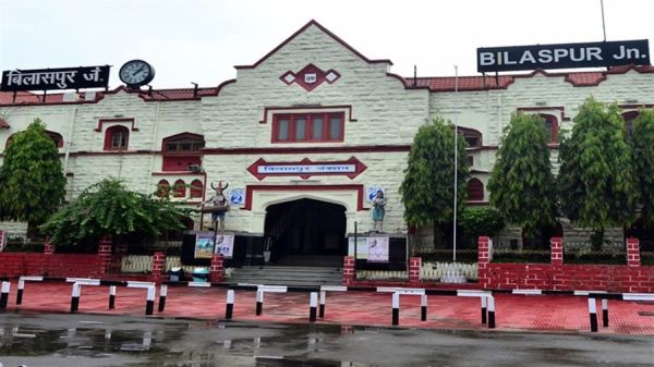  बिलासपुर बनेगा देश का पहला रेलवे स्टेशन... जहां से शुरु होने वाली है... यह खास सेवा