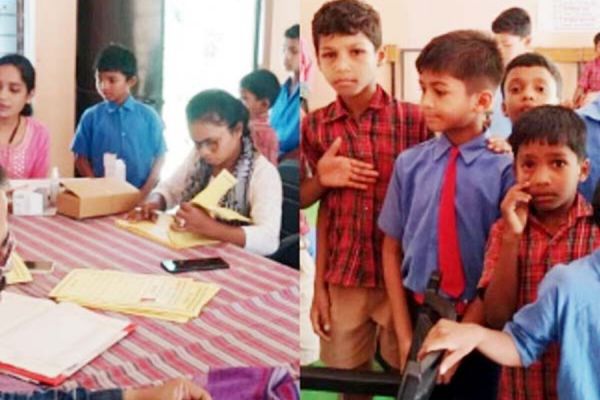 छत्तीसगढ़ में आई फ्लू का कहर जारी... बालक आश्रम के 39 बच्चे चपेट में... दूसरे बच्चों से किया गया अलग