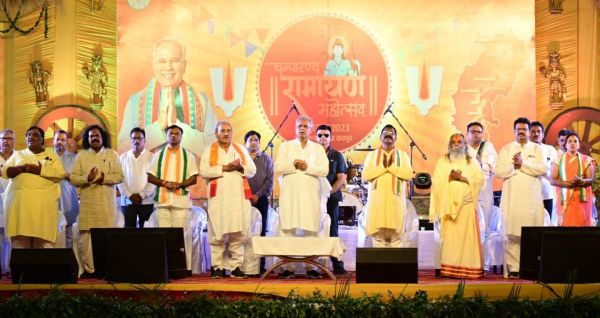 मुख्यमंत्री बघेल ने चम्पारण में राम वन गमन पर्यटन परिपथ के निर्माण कार्यों का किया लोकार्पण