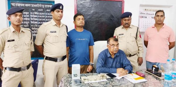 रेलवे टिकट का 5.75 लाख कलेक्शन उड़ाने वाला एजेंट गिरफ्तार