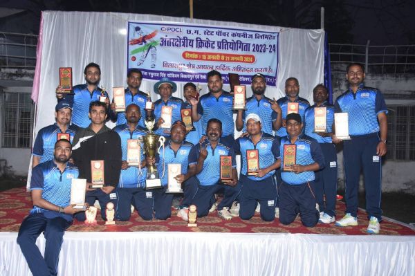  अंतरक्षेत्रीय क्रिकेट प्रतियोगिता में रायपुर सेंट्रल रीजन बना चैंपियन