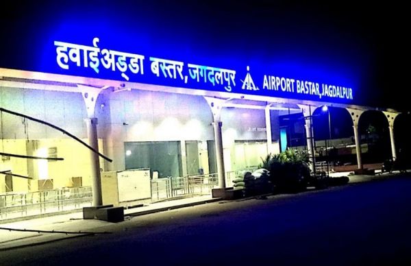 जगदलपुर वालों के लिए दिल्ली पहुंचना होगा आसान.... जल्द शुरू होगी फ्लाइट