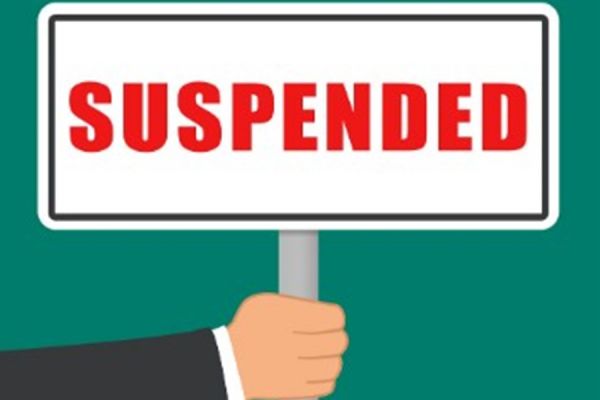 स्कूल में लापरवाही.... दो प्रधान पाठक, शिक्षक एलबबी और सहायक शिक्षक एलबी निलंबित