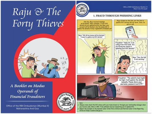RBI की "राजू एंड द फोर्टी थीव्स"... आपको बचाएगी साइबर फ्राड और धोखाधड़ी से.. पढ़े जरूर