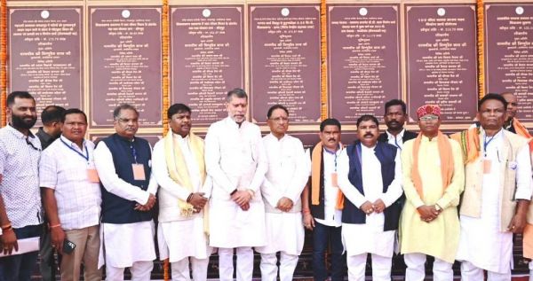  चित्रकोट महोत्सव: मुख्यमंत्री के हाथों हुआ 208.32 करोड़ रुपए के विकास कार्याेें लोकार्पण-शिलान्यास